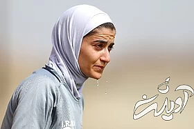 اردوی تدارکاتی تیم ملی فوتبال بانوان در اصفهان